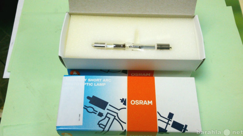 Продам: Лампа Osram HBO 100W/2 высокого давления