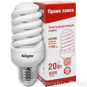 Продам: Лампа энергосберегающая клл 20/840 Е27