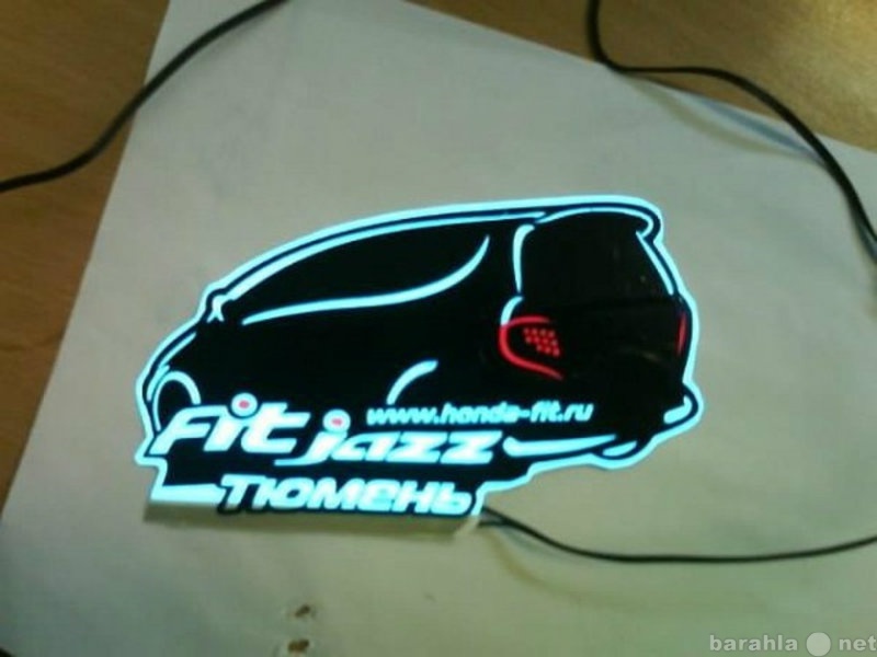 Продам: Светящиеся логотипы автоклубов под заказ