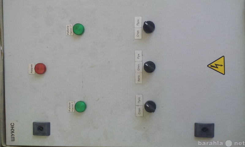 Продам: Шкаф управления канализационной станции