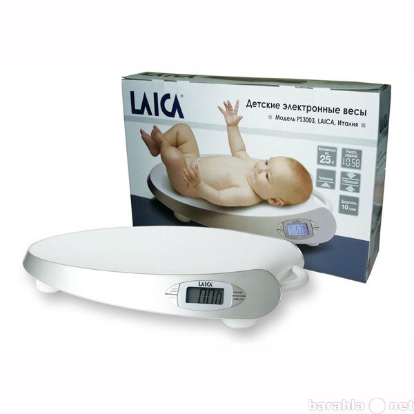 Продам: Весы для точного измерения веса новорожд