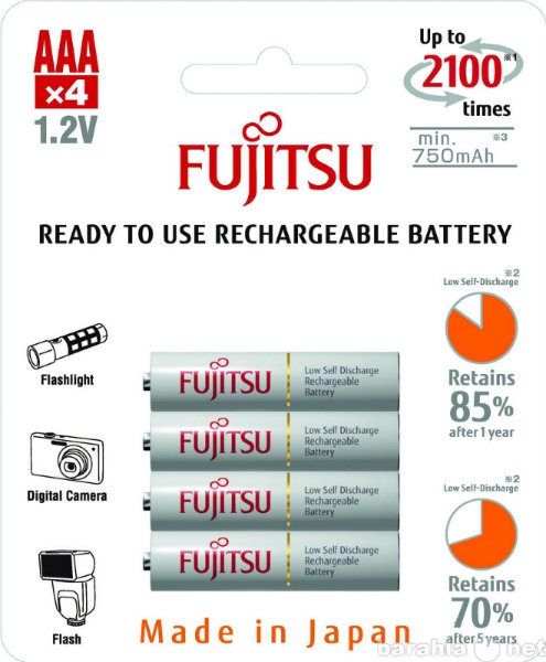 Продам: Аккумуляторы Eneloop Fujitsu HR-4UTC Уфа