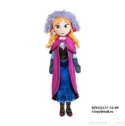 Продам: Новая кукла Анна Anna Frozen