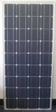 Продам: Солнечная батарея ФСМ-100M, 12В моно