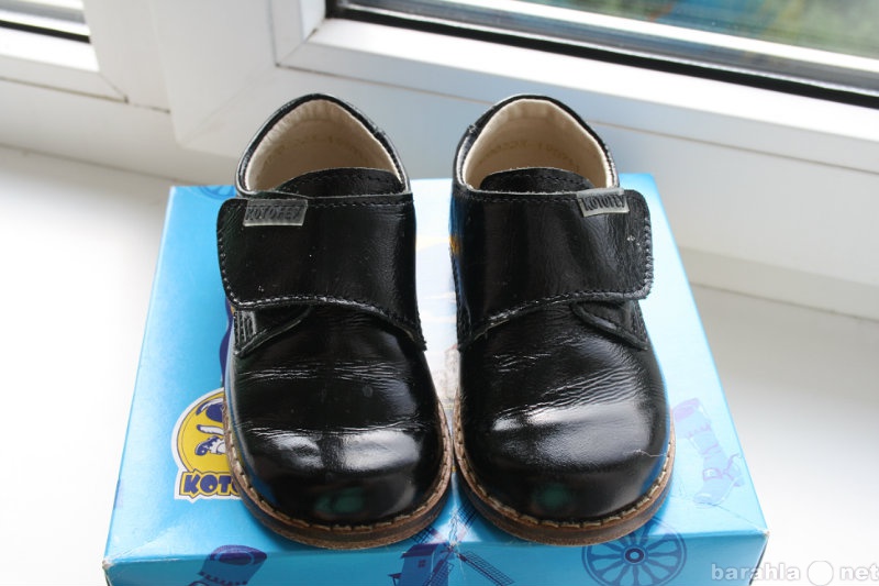 Продам: лакированные ботинки