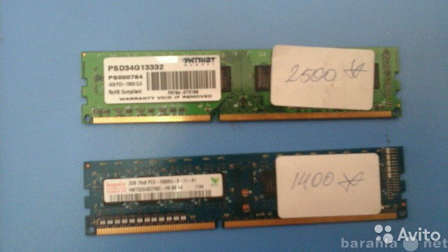 Продам: DDR3 4 GB для ПК