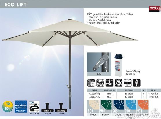 Продам: зонт новый дачный