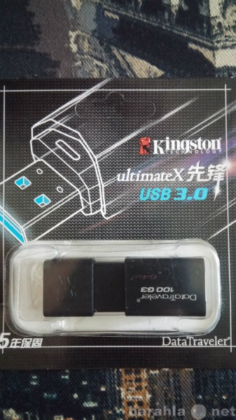 Продам: Флешка USB 3.0 DATA TRAVEL 64 ГБ