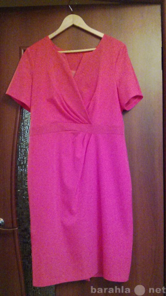 Продам: платье розовое