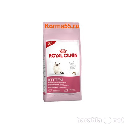 Продам: Корма Royal canin в Омске