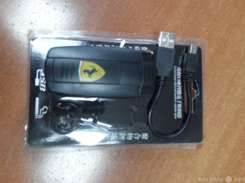 Продам: USB Зажигалка ключ Ferrari