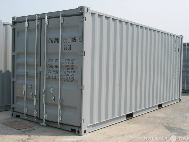 Продам: Вместимые контейнеры 20 фут