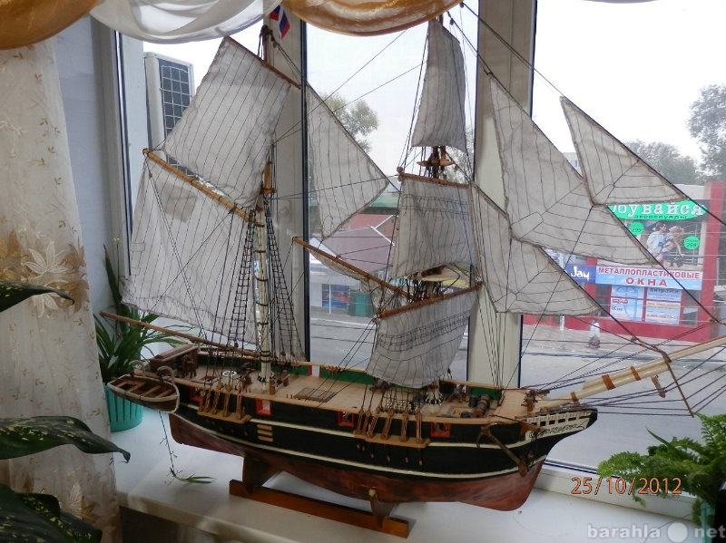 Продам: модель парусника транспорт Байкал