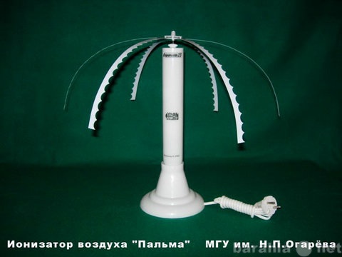 Продам: Ионизатор воздуха люстра Чижевского Морд
