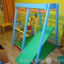 Продам: Детский спортивный комплекс для малышей