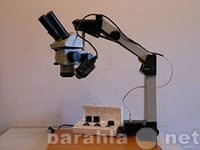 Продам: Микроскоп JW-15T 7X45X 95-300мм тринокул