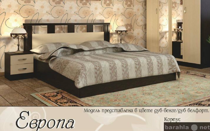 Продам: Кровать &#039;Европа&#039; (ВВР)