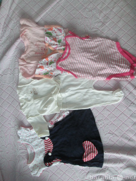 Продам: детская одежда от 0 до 1 года