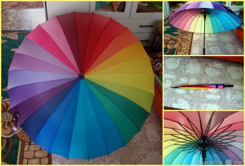 Продам: Зонт Радуга, радужный зонт