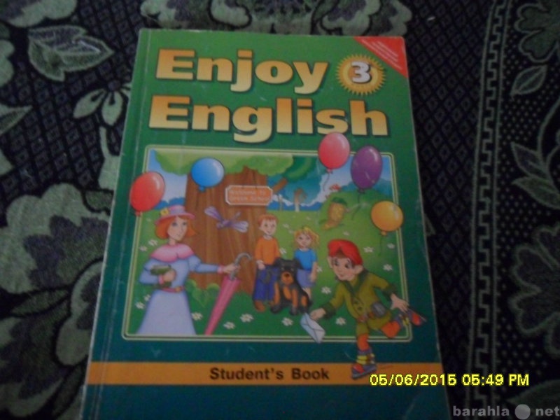 Продам: учебник английского языка за 2-3 класс