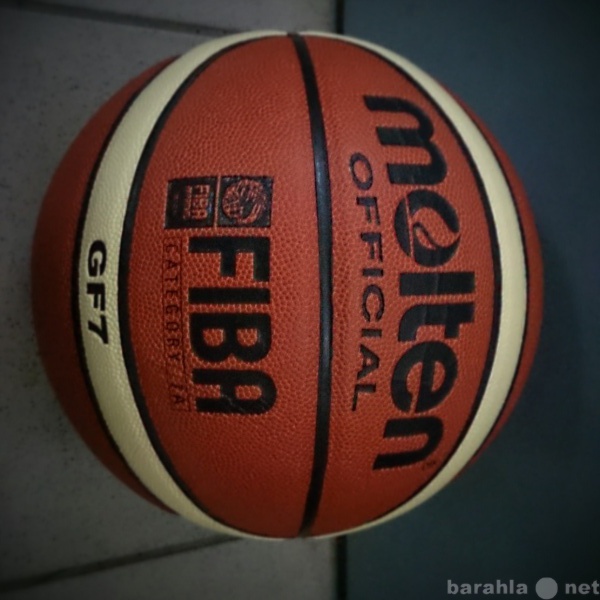 Продам: Мяч Баскетбольный
