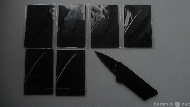 Продам: 6 Ножей-Кредиток со скидкой