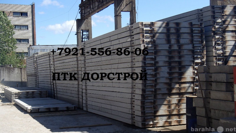 Продам: Плита аэродромная ПАГ 18, 6000*2000*180