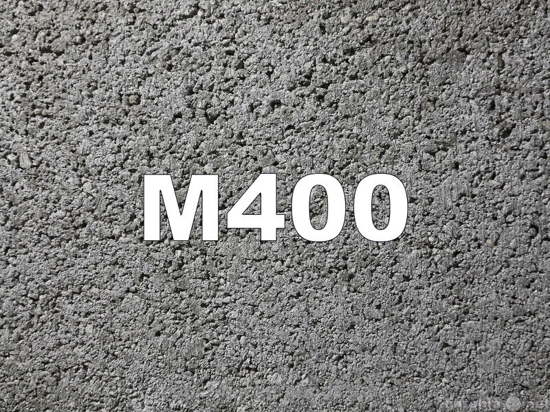 Продам: Бетон М400 (бсг В30 П4 F150 W8)