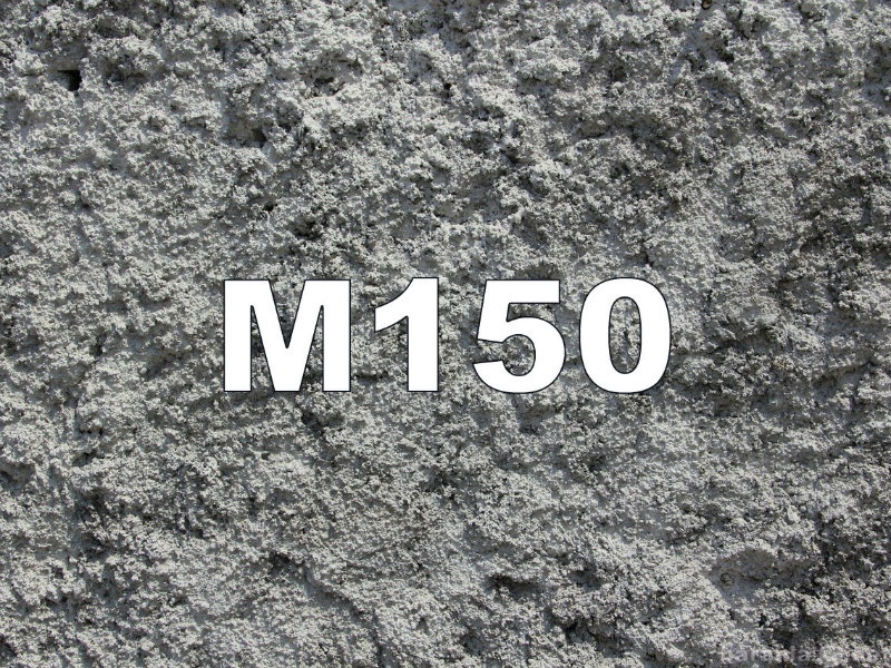 Продам: Раствор (М150) рц пк2 F50