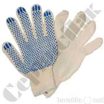 Продам: перчатки с доставкой