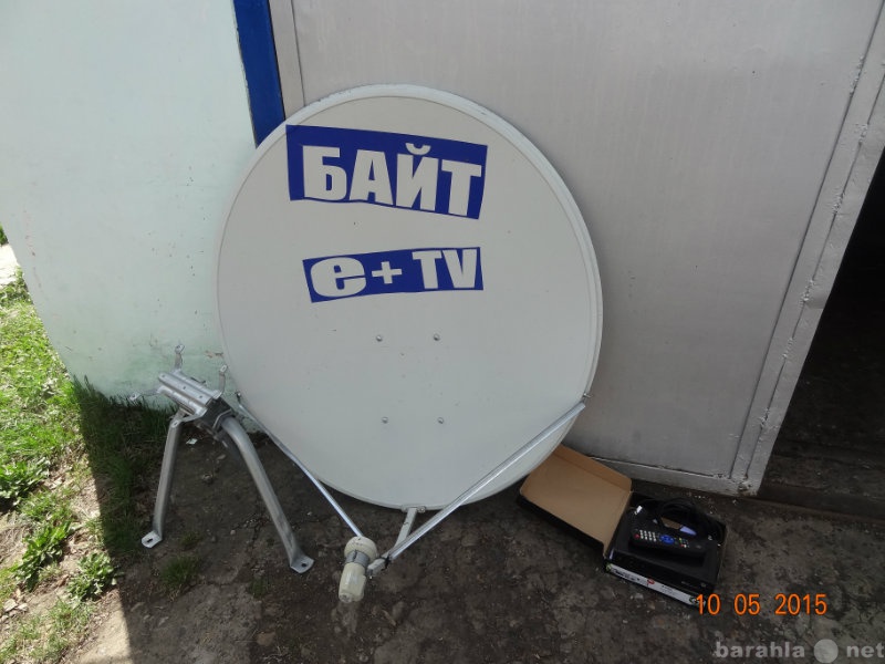 Продам: комплект спутникового ТВ