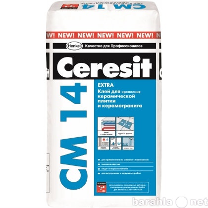 Продам: Ceresit CM14 25кг