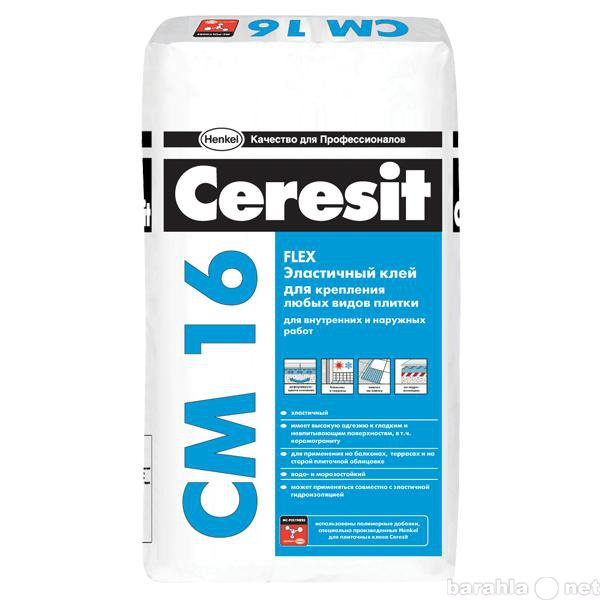 Продам: Ceresit СМ16 Эластичный клей для плитки