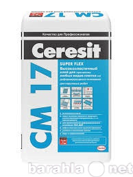 Продам: Ceresit СМ 17 (25кг)