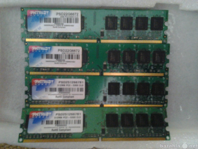 Продам: оперативную память DDR-2 5GB