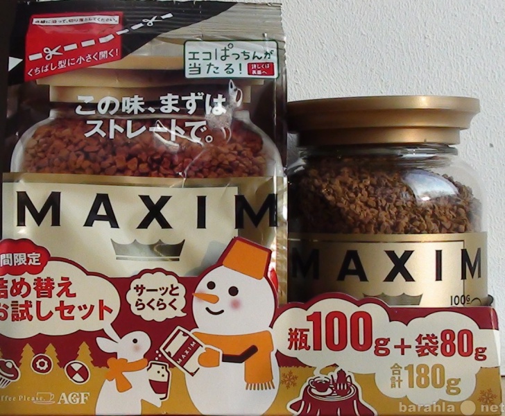 Продам: Кофе  MAXIM из Японии