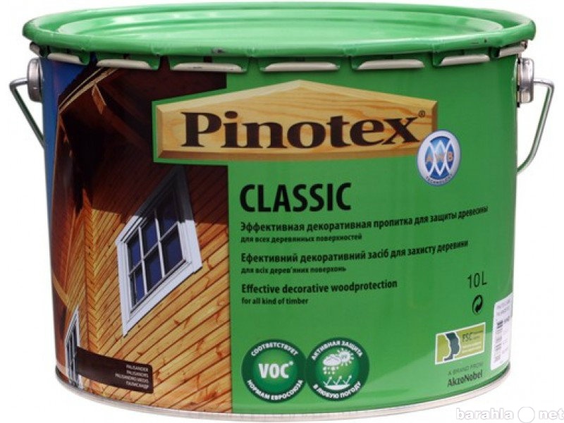 Продам: Pinotex Classic Пропитка (10л) д/наружн.