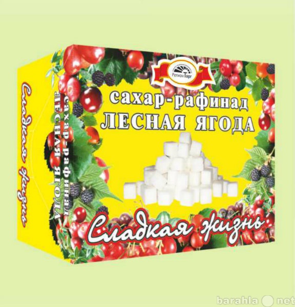 Продам: сахар-рафинад с экстрактом лесная ягода