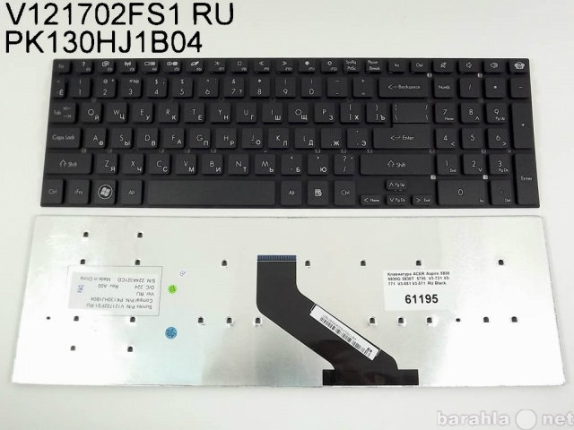 Продам: Новые клавиатуры для ноутбуков