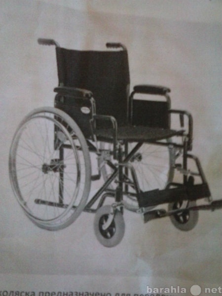 Продам: инвалидное кресло-коляска Н035