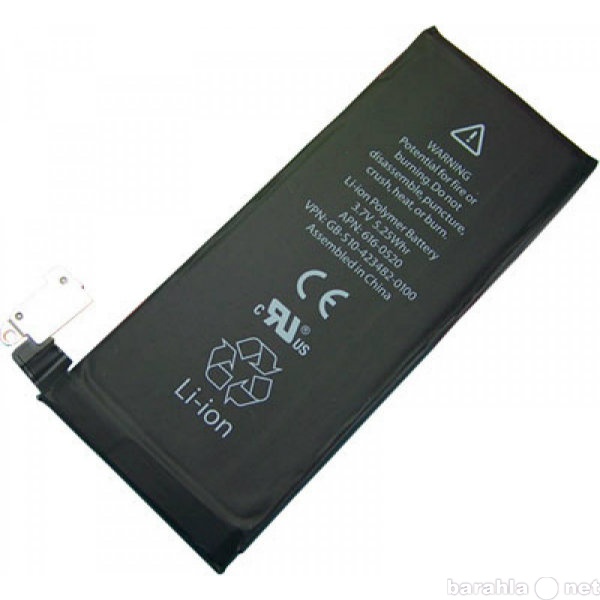 Продам: Аккумуляторы на iPhone4,5,6.АКБ на iPod
