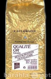 Продам: Кофе- зерно, премиум, Франция