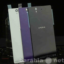 Продам: Заднюю (панель) крышку для Sony Xperia Z
