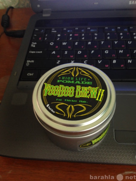 Продам: High Life Pomade Voodoo brew 2