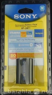 Продам: Аккумулятор (батарейка) на Sony
