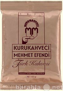 Продам: турецкие, восточные сладости и кофе