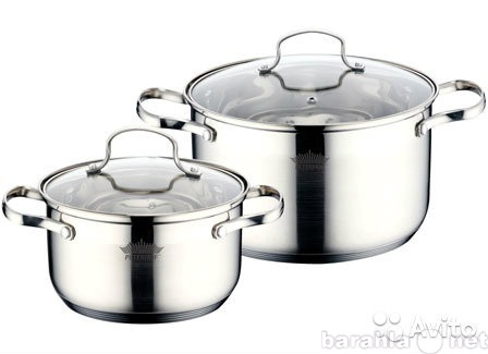 Продам: Набор посуды из 4 предметов PETERHOF