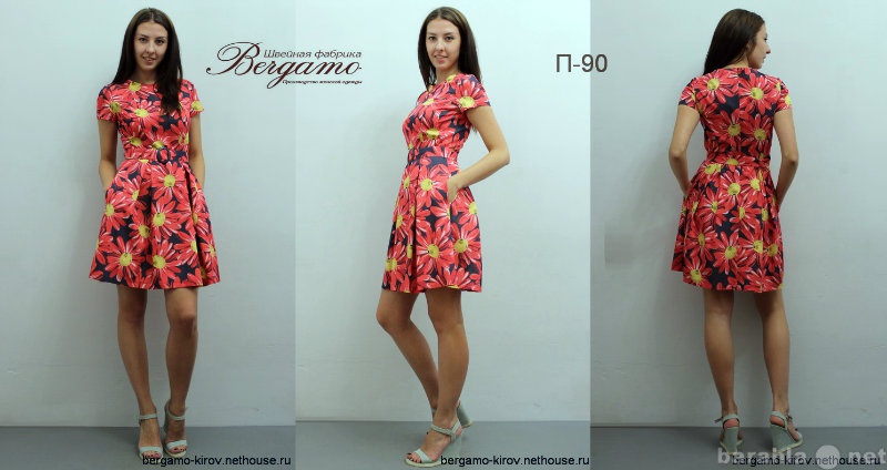 Продам: Стильная женская одежда из Кирова