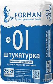 Продам: Штукатурка гипс. Forman суперлегк.утепл.