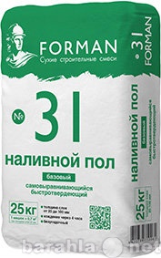 Продам: Forman налив. пол (25кг) д/первоначальн.